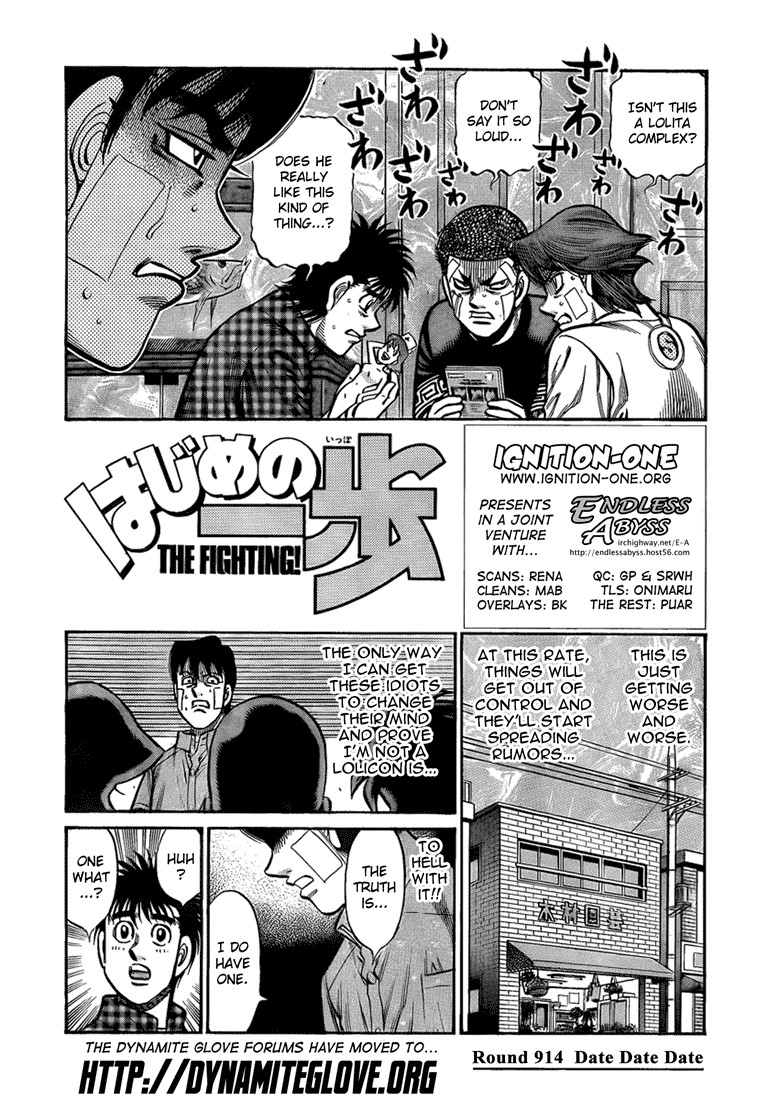 Hajime no Ippo Chapter 914 1